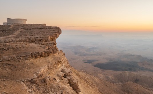 פארק הפסלים - מצפה רמון