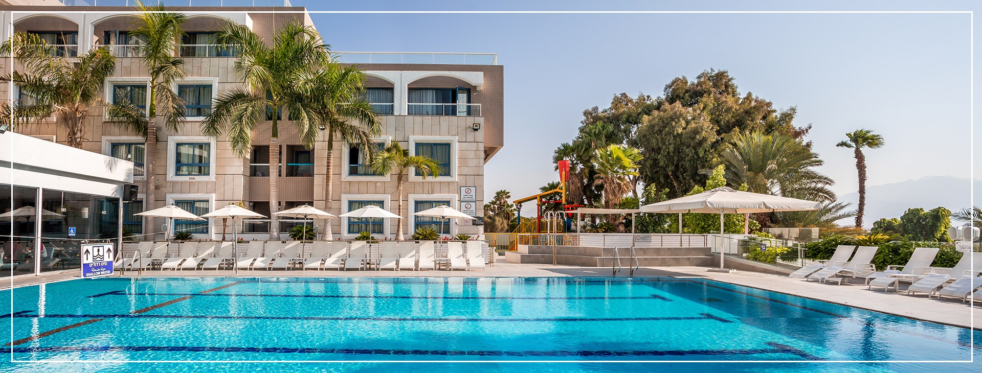 אסטרל נירוונה קלאב