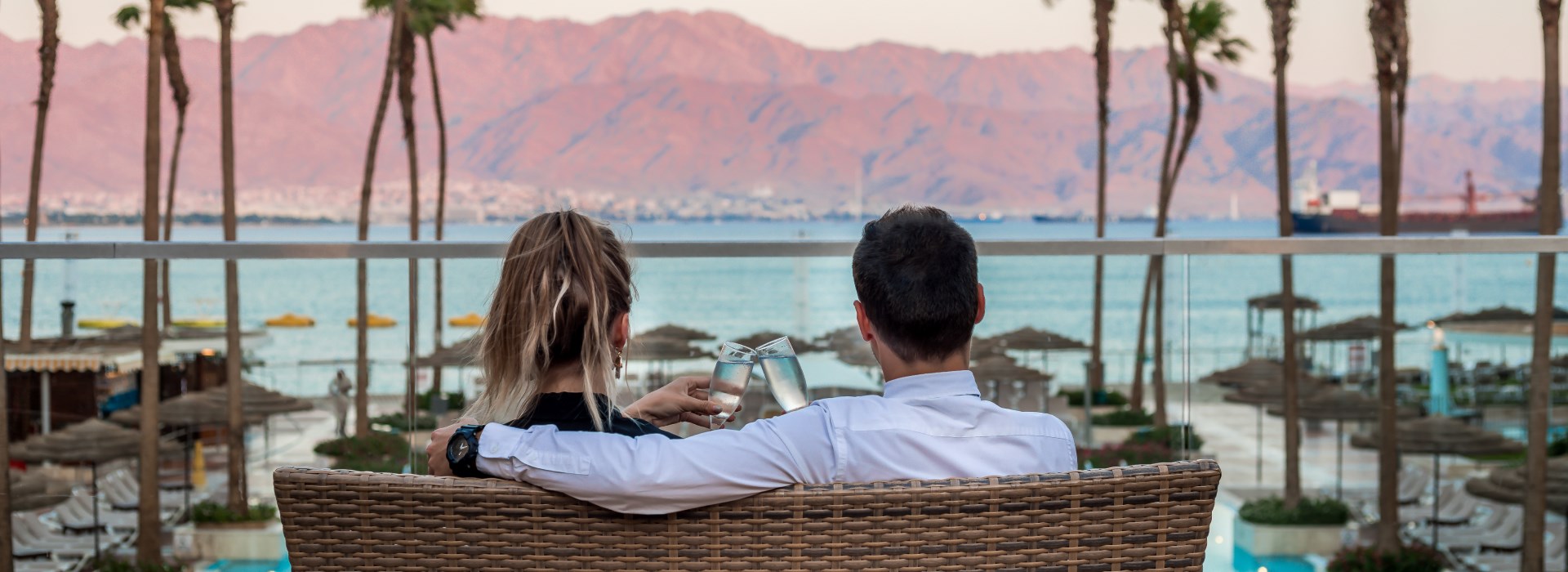 נגישות ברשת אסטרל