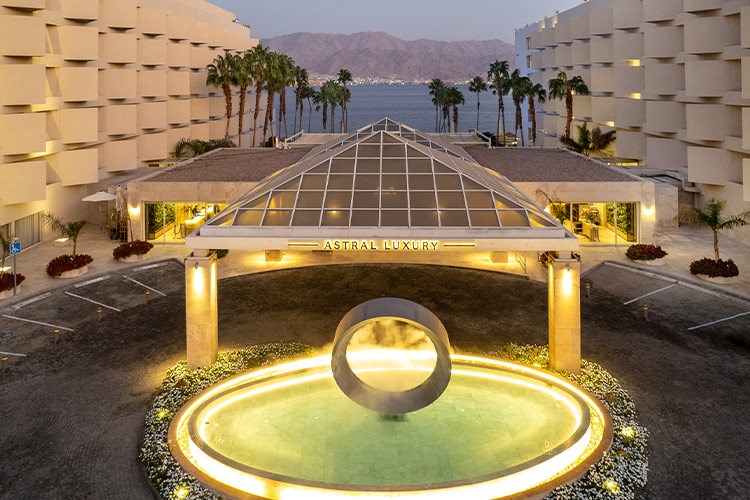 אריאה חזית המלון